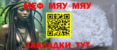 гашишное масло Пушкино
