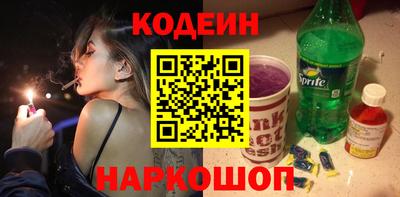COCAINE Пугачёв