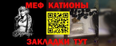 COCAINE Пугачёв