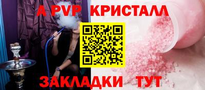 хмурый Пыть-Ях