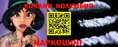 хмурый Пыть-Ях