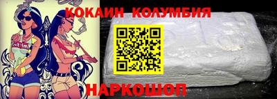 хмурый Пыть-Ях