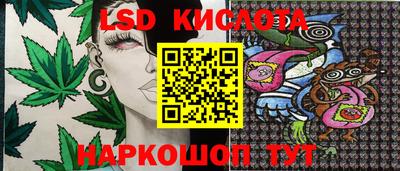 COCAINE Пугачёв