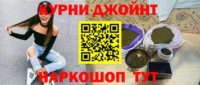 COCAINE Пугачёв