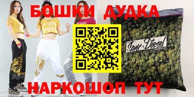 COCAINE Пугачёв