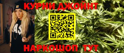 COCAINE Пугачёв
