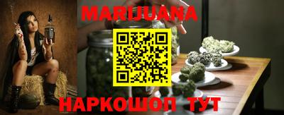PSILOCYBIN Партизанск