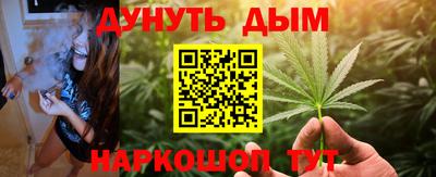 COCAINE Пугачёв
