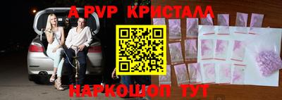 хмурый Пыть-Ях