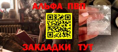 COCAINE Пугачёв