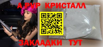 хмурый Пыть-Ях