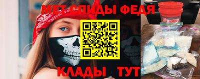 хмурый Пыть-Ях