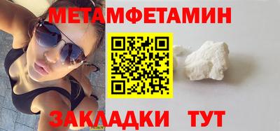 COCAINE Пугачёв