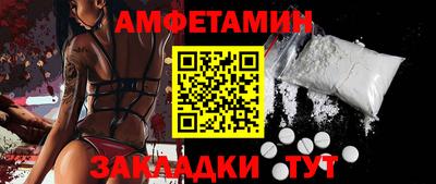 COCAINE Пугачёв
