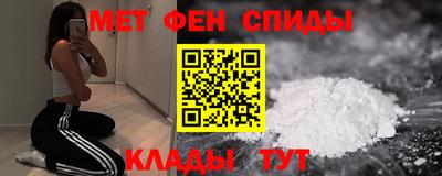 марки nbome Первоуральск