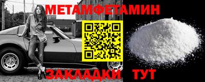COCAINE Пугачёв