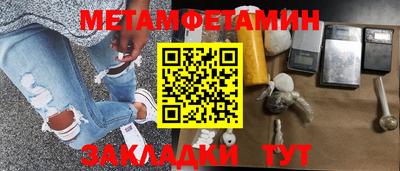 COCAINE Пугачёв