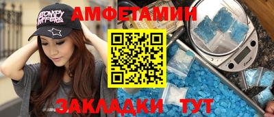 хмурый Пыть-Ях
