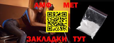 mdpv Пенза