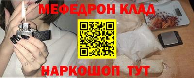 хмурый Пыть-Ях