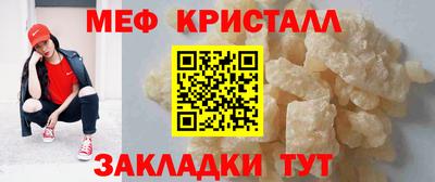 COCAINE Пугачёв