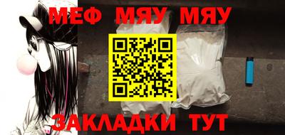 хмурый Пыть-Ях